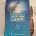 Kuliah Kedokteran Islam