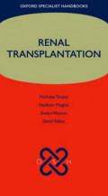 Renal Transplantation