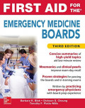 First Aid For The Emergency Medicine Boards 2nd.Ed
