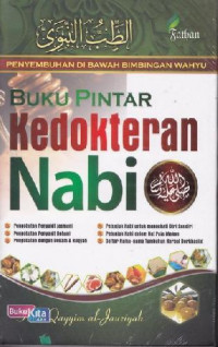 Buku Pintar Kedokteran Nabi