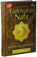 Tazkiyatun Nafs