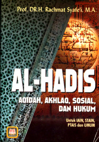 AL-Hadis