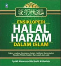 Ensikolpedi Halal Haram Dalam Islam