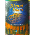 Dienul Islam