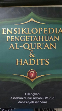 Ensiklopedia Pengetahuan Al-Qur'an & Hadits