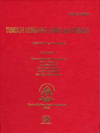 Image of Buku Ajar I : Tumbuh Kembang Anak & Remaja Jilid 1 (Hard Cover)