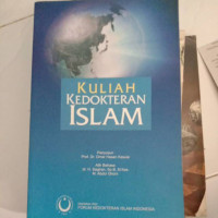 Image of Kuliah Kedokteran Islam