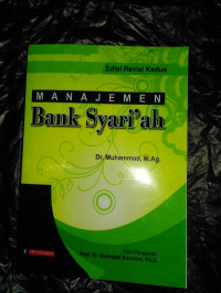 Image of Manajemen Bank Syariah
