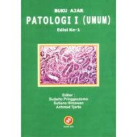 Image of Buku Ajar Patologi I (umum)