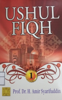Image of Ushul Fiqh