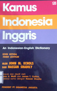 Image of Kamus Indonesia- Inggris