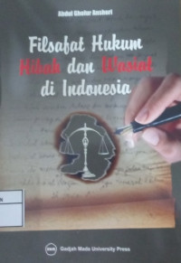 Image of Filsafat Hukum Hibah dan Wasiat di Indonesia