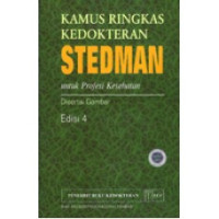 Image of Kamus Ringkas Kedokteran, Ed. 4