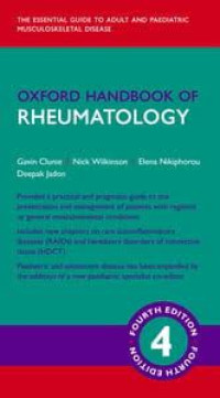 Image of Oxford Handbook Of Rheumatology
