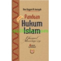 Image of Panduan Hukum Islam