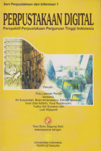 Image of Perpustakaan Digital