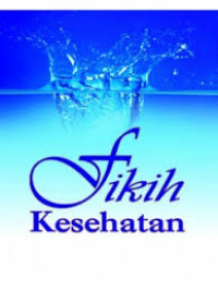 Image of Fikih Kesehatan
