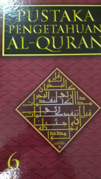 Image of Pustaka Pengetahuan Al-Qu'ran