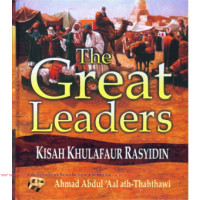 Image of The Great Leaders